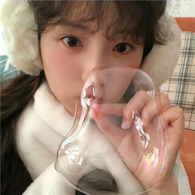 信任危机